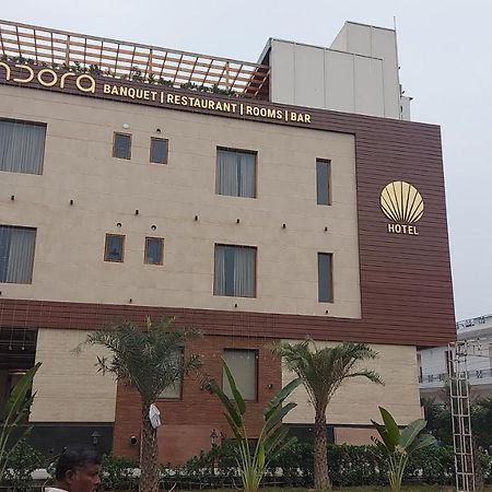 Patiāla Hotel Endora מראה חיצוני תמונה